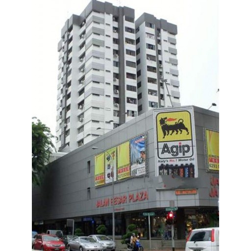 JALAN BESAR PLAZA